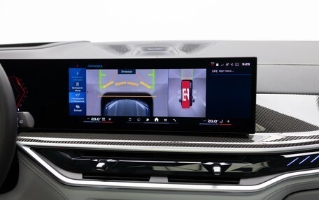 BMW X5 M, 2026 год, 21 490 000 рублей, 23 фотография