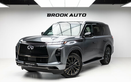 Infiniti QX80, 2026 год, 16 990 000 рублей, 1 фотография