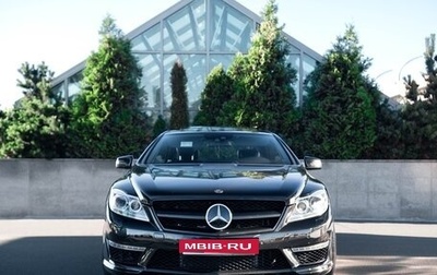 Mercedes-Benz CL-Класс, 2011 год, 2 850 000 рублей, 1 фотография