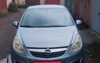 Opel Corsa D, 2007 год, 220 000 рублей, 1 фотография