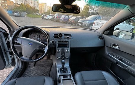 Volvo C30 I рестайлинг, 2007 год, 850 000 рублей, 12 фотография