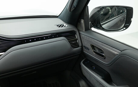 Infiniti QX80, 2026 год, 16 990 000 рублей, 23 фотография
