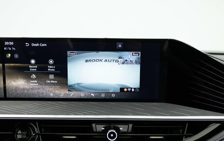 Infiniti QX80, 2026 год, 16 990 000 рублей, 26 фотография