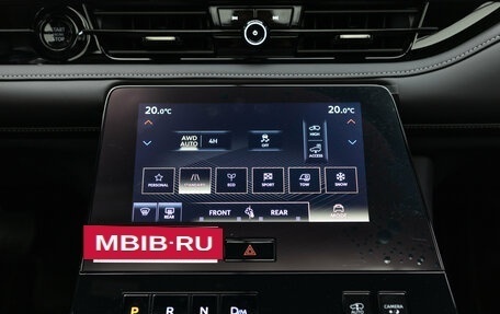 Infiniti QX80, 2026 год, 16 990 000 рублей, 21 фотография