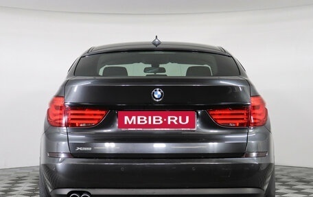 BMW 5 серия, 2012 год, 2 199 000 рублей, 4 фотография