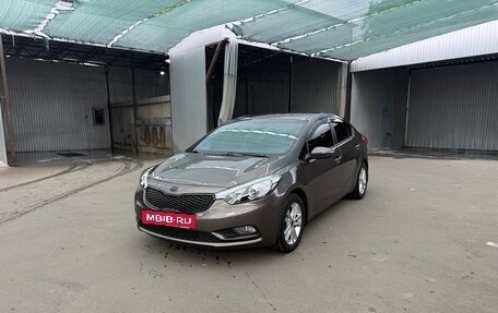 KIA Cerato III, 2014 год, 1 350 000 рублей, 8 фотография