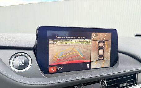 Mazda 6, 2019 год, 2 990 000 рублей, 15 фотография