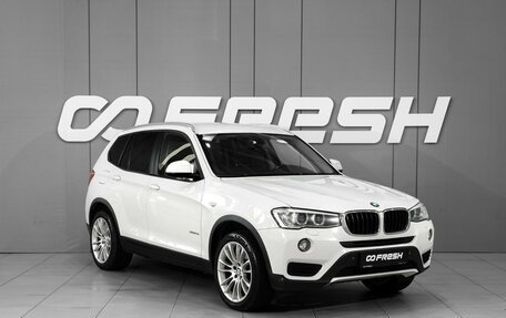 BMW X3, 2014 год, 1 598 000 рублей, 1 фотография