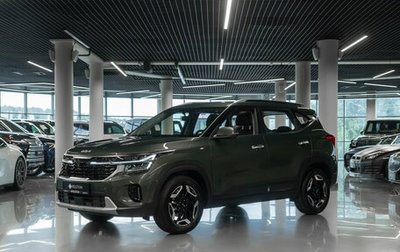 KIA Seltos I, 2026 год, 3 150 000 рублей, 1 фотография