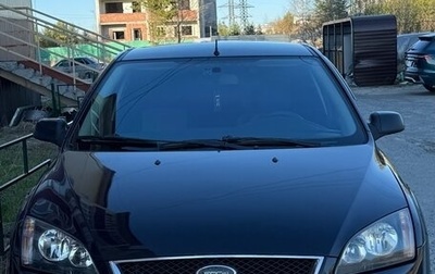 Ford Focus II рестайлинг, 2006 год, 600 000 рублей, 1 фотография