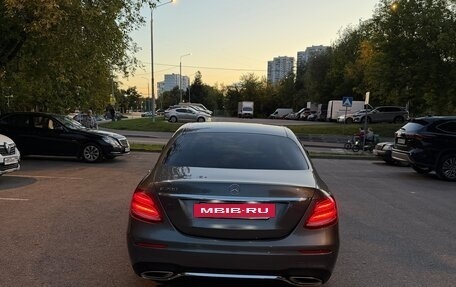 Mercedes-Benz E-Класс, 2017 год, 3 750 000 рублей, 4 фотография