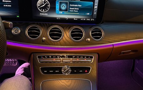 Mercedes-Benz E-Класс, 2017 год, 3 750 000 рублей, 12 фотография