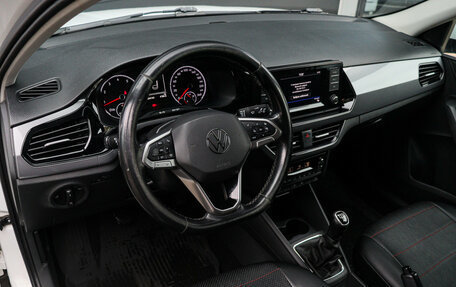 Volkswagen Polo VI (EU Market), 2020 год, 950 000 рублей, 11 фотография