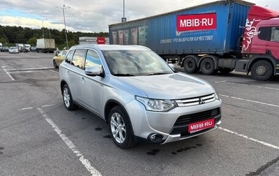 Mitsubishi Outlander III рестайлинг 3, 2014 год, 1 950 000 рублей, 1 фотография