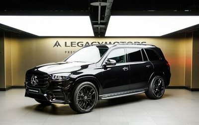 Mercedes-Benz GLS, 2026 год, 19 980 000 рублей, 1 фотография