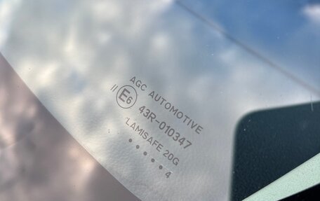 Mitsubishi Outlander III рестайлинг 3, 2014 год, 1 950 000 рублей, 15 фотография