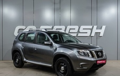 Nissan Terrano III, 2017 год, 1 239 000 рублей, 1 фотография