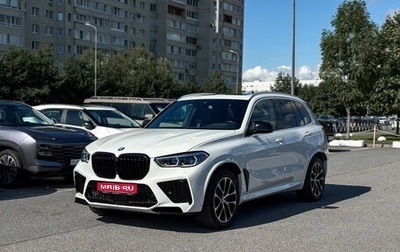 BMW X5, 2019 год, 5 600 000 рублей, 1 фотография