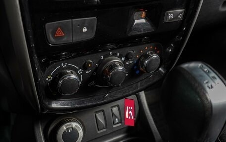 Nissan Terrano III, 2017 год, 1 239 000 рублей, 12 фотография