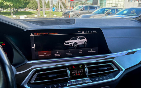 BMW X5, 2019 год, 5 600 000 рублей, 19 фотография