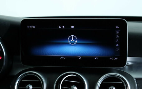 Mercedes-Benz C-Класс, 2020 год, 2 980 000 рублей, 13 фотография
