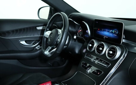 Mercedes-Benz C-Класс, 2020 год, 2 980 000 рублей, 11 фотография