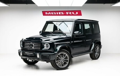 Mercedes-Benz G-Класс W463 рестайлинг _iii, 2026 год, 25 990 000 рублей, 1 фотография