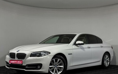 BMW 5 серия, 2013 год, 1 940 000 рублей, 1 фотография