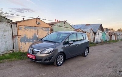 Opel Meriva, 2012 год, 655 000 рублей, 1 фотография