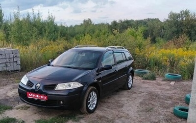 Renault Megane II, 2008 год, 1 фотография