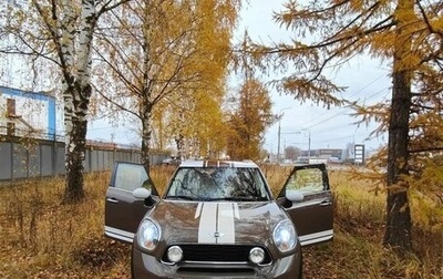 MINI Countryman I (R60), 2011 год, 1 845 000 рублей, 1 фотография