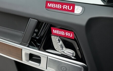 Mercedes-Benz G-Класс W463 рестайлинг _iii, 2026 год, 25 990 000 рублей, 9 фотография