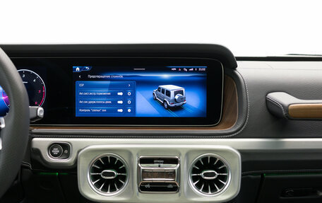 Mercedes-Benz G-Класс W463 рестайлинг _iii, 2026 год, 25 990 000 рублей, 24 фотография