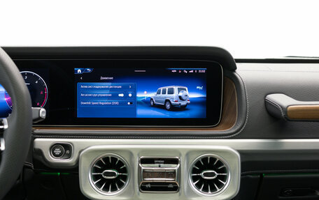 Mercedes-Benz G-Класс W463 рестайлинг _iii, 2026 год, 25 990 000 рублей, 23 фотография