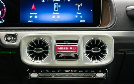 Mercedes-Benz G-Класс W463 рестайлинг _iii, 2026 год, 25 990 000 рублей, 17 фотография