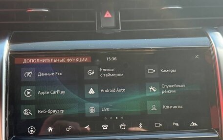 Land Rover Discovery Sport I рестайлинг, 2019 год, 2 900 000 рублей, 17 фотография