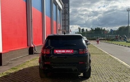 Land Rover Discovery Sport I рестайлинг, 2019 год, 2 900 000 рублей, 6 фотография