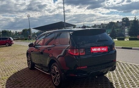 Land Rover Discovery Sport I рестайлинг, 2019 год, 2 900 000 рублей, 7 фотография