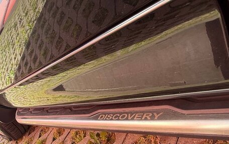 Land Rover Discovery Sport I рестайлинг, 2019 год, 2 900 000 рублей, 35 фотография