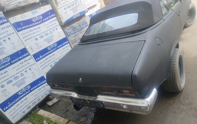 Saab 9000 I, 1997 год, 1 000 000 рублей, 1 фотография