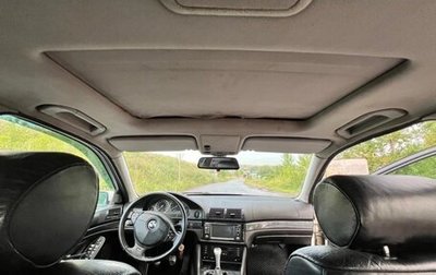 BMW 5 серия, 1997 год, 450 000 рублей, 1 фотография