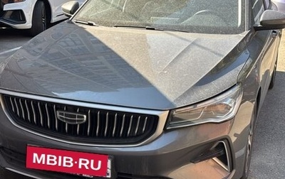 Geely Emgrand, 2023 год, 1 470 000 рублей, 1 фотография