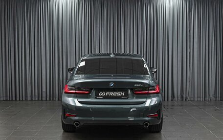 BMW 3 серия, 2021 год, 3 020 000 рублей, 4 фотография