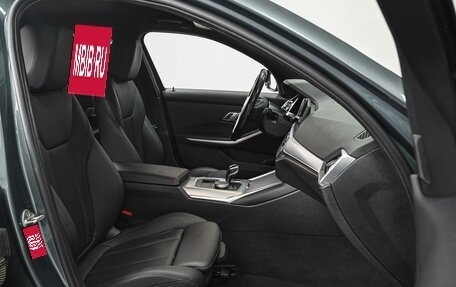 BMW 3 серия, 2021 год, 3 020 000 рублей, 8 фотография