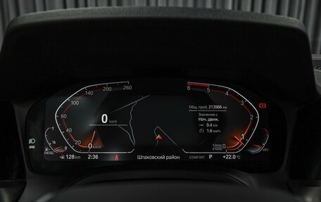 BMW 3 серия, 2021 год, 3 020 000 рублей, 23 фотография