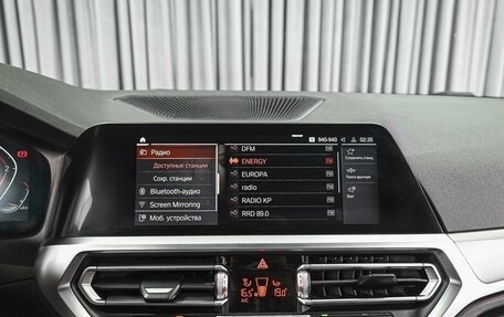 BMW 3 серия, 2021 год, 3 020 000 рублей, 15 фотография