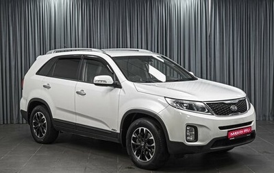 KIA Sorento II рестайлинг, 2019 год, 2 650 000 рублей, 1 фотография