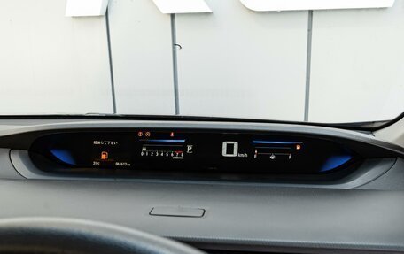 Honda Stepwgn IV, 2020 год, 2 290 000 рублей, 17 фотография