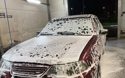 Daewoo Nexia I рестайлинг, 2010 год, 85 000 рублей, 1 фотография