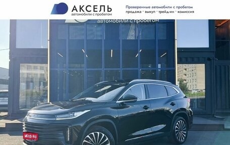 CheryExeed TXL, 2023 год, 2 299 000 рублей, 1 фотография